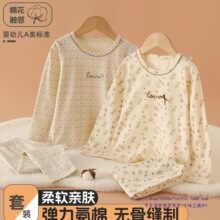 ��ͯ���ރ������b�ﶬ��Ůͯ������ѝ�׃��@����˯����Сͯ�Ҿӷ�