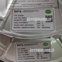S7302S  5V 2A SOP8�μ�ͬ������оƬ