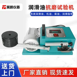 硬度计;其他无损检测;其他仪器仪表