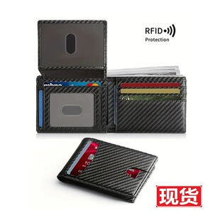 ���R�d���N��ʿ�X��14��λRFID����̼�w�y�X������������Ƥ�A���I