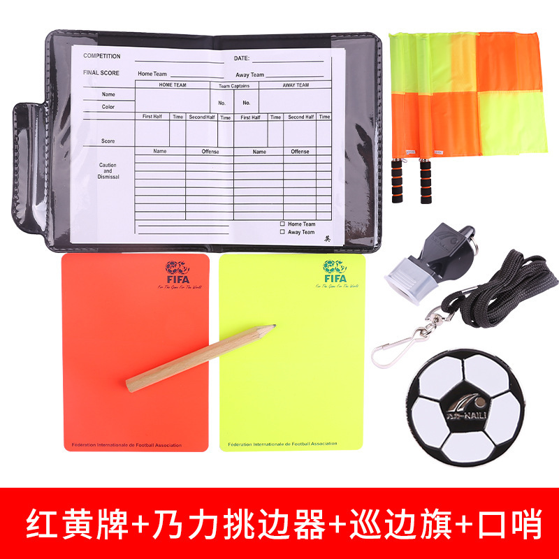 サッカー審判赤と黄色のカードサイドピックサッカー試合サイドフラッグ審判小道具と機器マウスガードホイッスル審判バッグ|undefined