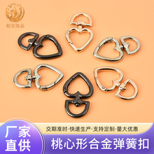 �����κϽ����ɿ�diy����Ʒ�ۏ���Ȧ����耳׿۹������l�����