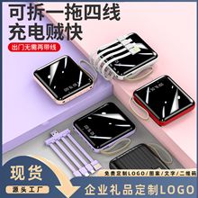 �羳��늌������Ԏ���С�ɱ�y10000�����Ƅ��Դ�YƷ����LOGO
