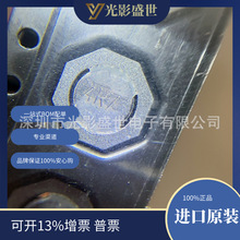 SRU8028-4R7Y	 늸ȦȦ ̶늸