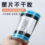 定制pvc不干胶pc机器