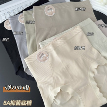 8419������60֧Ī���������������޷�5A�־��ո�����Ů�ڿ�����