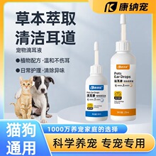 ��һ�����l�����{������ζ�Һ�ζ��������坍؈��ͨ���o��ϴ��Һ