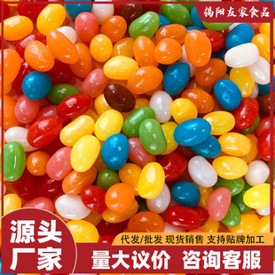 Rainbow candy fruit sugar fudge mixed flavor children's network red nostalgic snacks wholesale big gift package candy girl heart