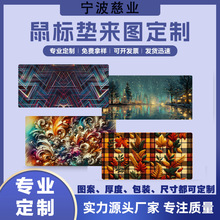 ���Q������l���󾀗lϵ�мӺ񳬴��Α��k�����|��ˉ|Դ�^�S��