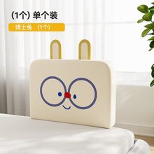 ������ܛ����ͯ�������o�ڋ냺��ײ��ˤ������߅�o�ړ���ͨ��