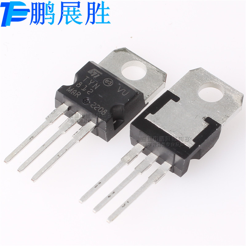 全新原装 TYN812 TYN812RG 12A800V 晶闸管单向可控硅 TO-220现货