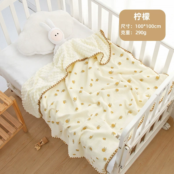 Doodle Furry Kids Quilt-Lemon
