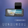 high definition night vision Tachograph 1080P around camera lens Touch screen Recorder