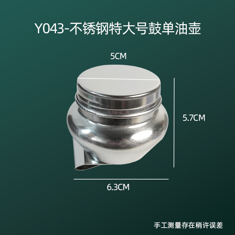 Solo tambor de acero inoxidable pintura al óleo olla doble tambor gran lavadora pluma de metal Cubo de lavado sellado pintura al óleo olla de medios de lavado