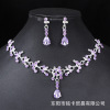 Fashionable high-end crystal earings, earrings, necklace for bride, chain, jewelry, dress, set, European style