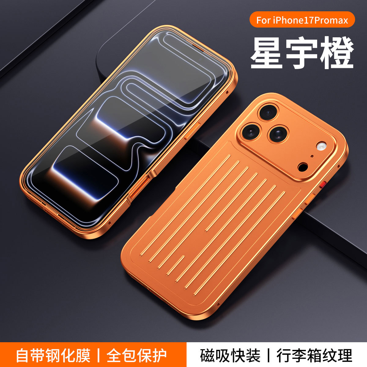 Ốp lưng từ tính dạng vali cho iPhone 17 Pro Max – hợp kim nhôm kính cường lực chống rơi vỡ — Cam, Xanh Titan, Vàng Sa Mạc, Bạc chi tiết 17