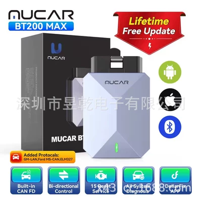 2026 New Mucar Bt200 Max Obd2 Scanner Car Diagnostic Tool (Avtomobil diaqnostika alətləri) - bt200-max-global-version-lifetime-free-update
