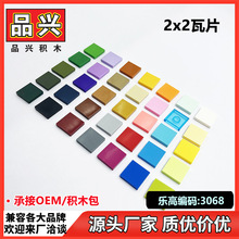 ��1kg��2X2����ƽ���w����ݘ���3068�Ƽ�MOCɢ��ƴ�bDIY���CA8