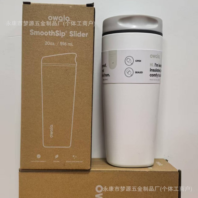 新款owala同款304不锈钢保温杯家用高颜值咖啡杯便携车载随行杯|undefined
