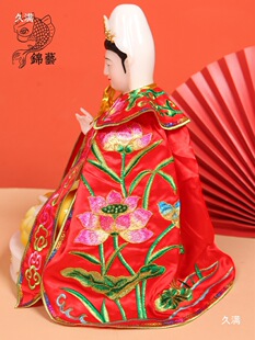 ����ѩ���������������Ϻ�ǧ���^���^�������_�����������L����