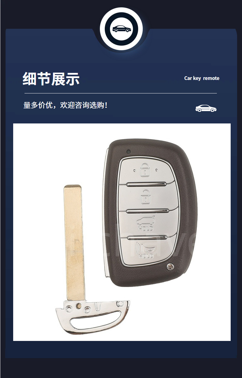 Suitable for Hyundai Mistra IX35 Langdong Reina car remote key replacement shell with battery holder, without metal plate
