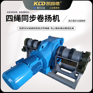 �p��Ͳ�ĳ��Kͬ�����������P�C늄��Ƅ���SEW늙C���I늄ӽg܇