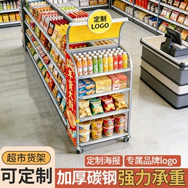 多层置物架;电脑桌;休闲椅/凳