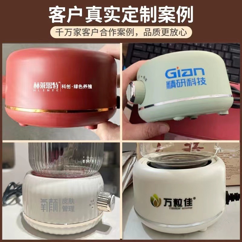 厂家小家电伴手礼养生壶办公一人煮茶壶高颜值玻璃花茶壶套装礼盒|undefined