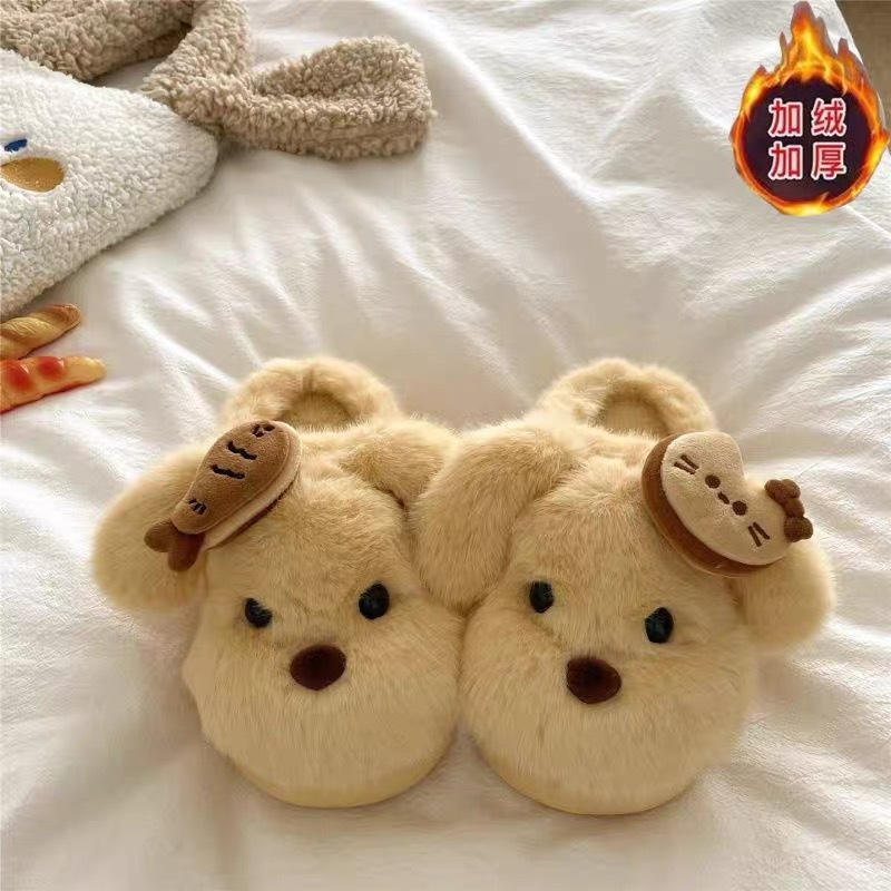 여성용 강아지 캐릭터 털 실내화 겨울 보온 미끄럼방지