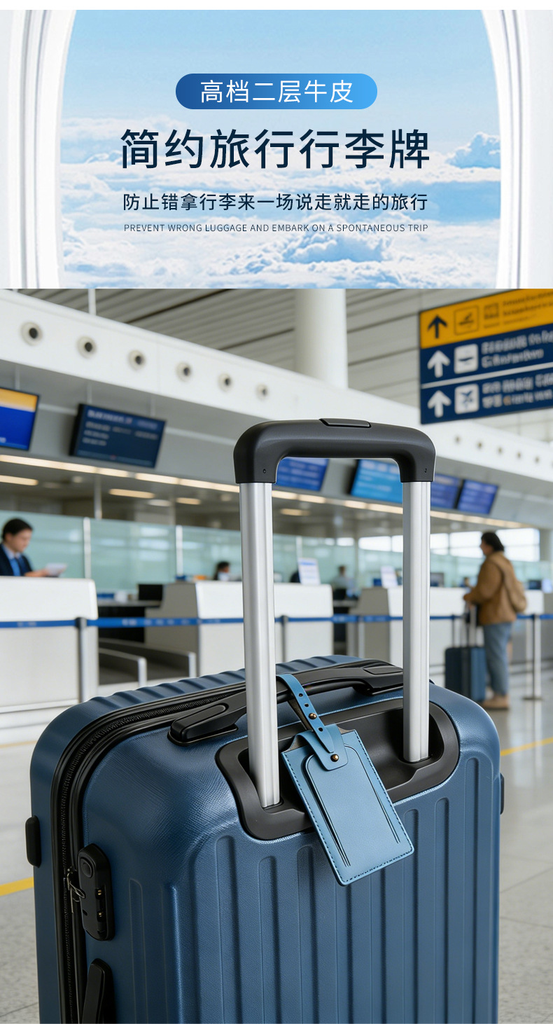 Hakiki Deri Pasaport Kılıfı RFID Korumalı Seyahat Etiket Belge Çantası Pasaport Tutucu Hediye Kutusu Seti Logo Özelleştirme