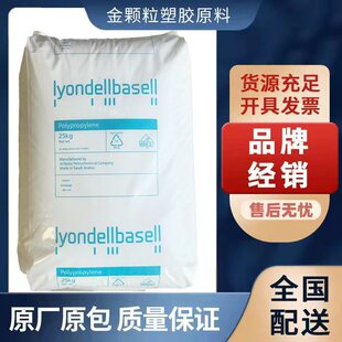 LDPE ������3020D �h�������� ܛ���șƷ���b ƿ�� �D�����ܼ�