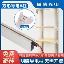 �X�Ͻ����AA�� ���b�̈�չ����늲� �Ӻ��X���p��؛�܌��܉��