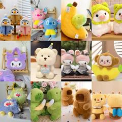 新しい八寸のぬいぐるみは25センチで、かわいい人形の誕生日プレゼントをプレゼントします。