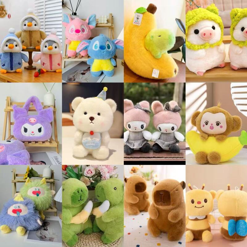 New eight inch plush toy 25cm grab doll cute doll birthday gift wedding throw doll