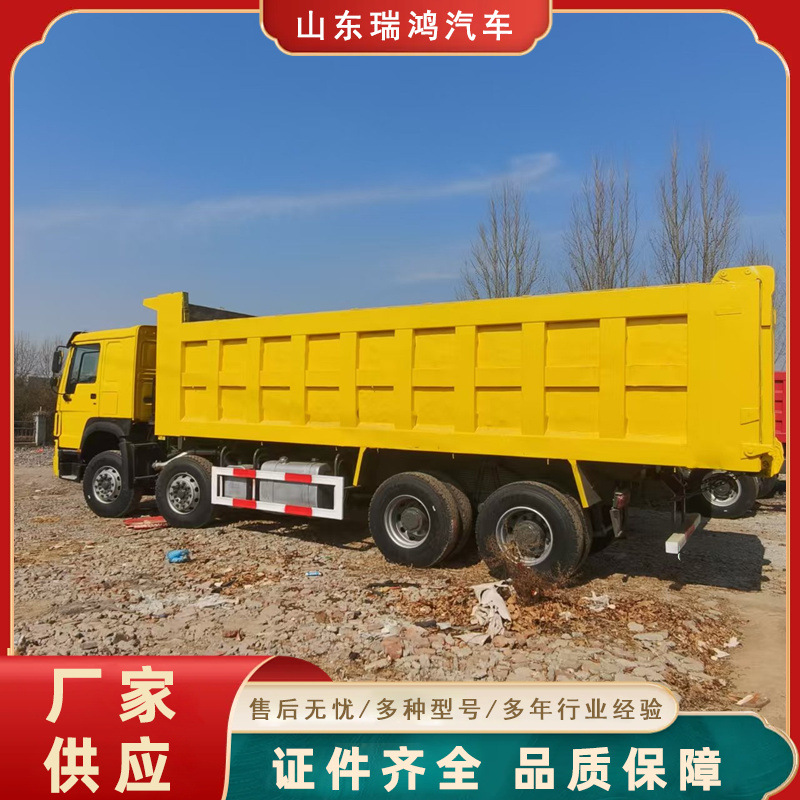 Used Dump Truck Howo Dump Truck Export Sales Rear Eight-Wheel Double-Axle Dump Truck for Construction