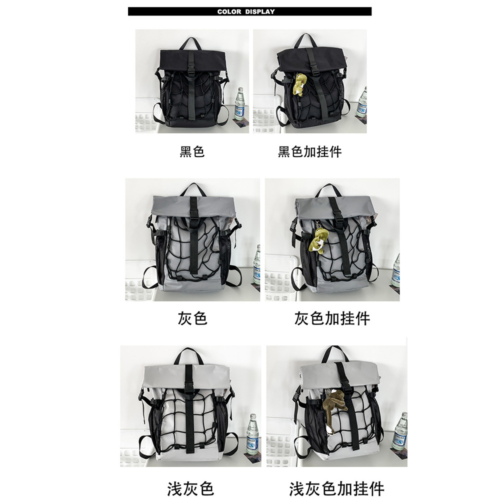 Bolsa de baloncesto deportivo multifuncional, bolsa de casco de locomotiva al aire libre, nueva mochila de red transfronteriza, bolso de mano casual para hombres