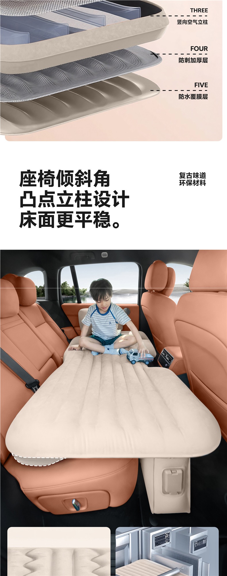 Explorer Automatic Inflatable Car Bed, Car Rear Seat Sleeping Mat, Travel Mattress, Air Bed, In-car Sleeping Gadget