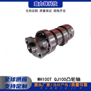 �m�ñ���̤��Ħ��܇͹݆WH100 110 �X��100���C͹݆�l�әC͹݆�S