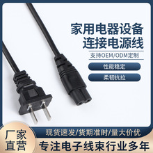 ���˃ɱ���^�Դ���ɲ��Դ�������Դ����о����β�����^�Դ��