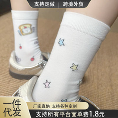 袜子女夏季薄款可爱袜子卡通猫咪中筒袜吸汗透气潮百搭简约堆堆袜