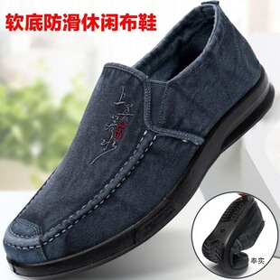 ����͸�ⷫ��Ь��ʿ���eЬ�ϱ�����Ь��Ь��Ь�n���\�����eЬ��a