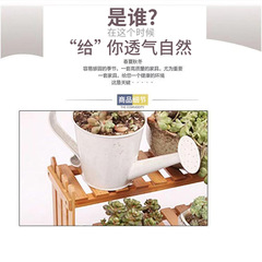 迷你多肉楠竹花架室內窗台多層置物架辦公室簡易桌面盆栽小花架