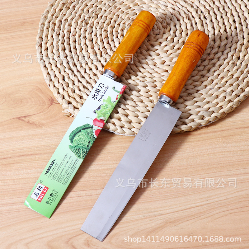 Household Kitchen Stainless Steel Cutter Watermelon Fruit Knife Wooden Handle Square Head Slicing Knife Peeler Wholesale in Stock