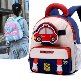 Wholesale new car kindergarten children's cartoon schoolbag 3-5 years old early education men's and women's shoulder bag ridge protection burden reduction