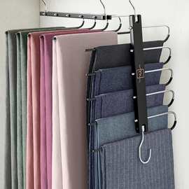 实木折叠裤架多功能多层裤子衣架家用魔术无痕裤夹衣柜收纳裤挂架