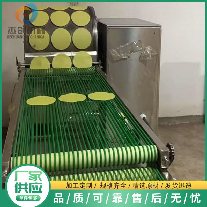 Fully automatic egg skin machine produces durian thousand -layer…