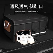 汽车车载收纳箱后备箱储物盒尾箱整理牛津布收纳箱车内用品跨境