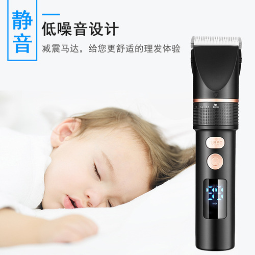 跨境厂家新款电动理发器电推剪成人儿童 数显防水USB推子家用水洗