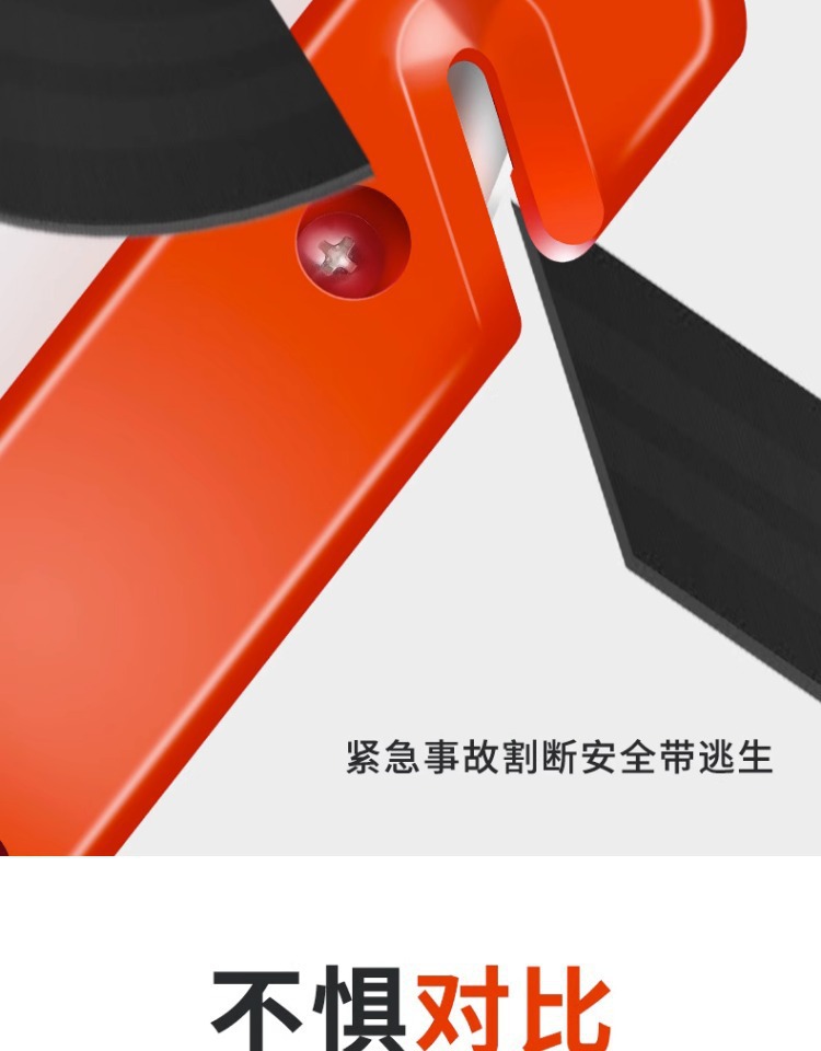 Flame Warrior Car Safety Hammer Car Escape Hammer Window Breaker Car Emergency Multifunctional Artifact Defense Hammer