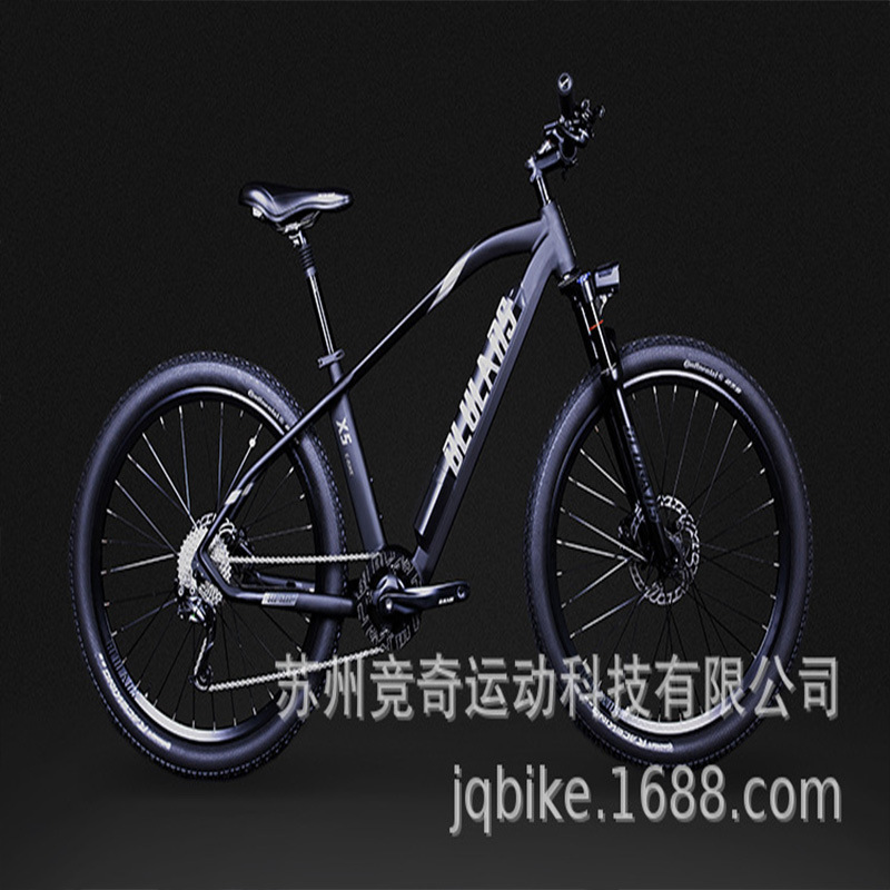 Blueles Lithium Power Mid-Drive Electric Variable-Speed Touring Mountain Road 27.5 Bicycle Riding